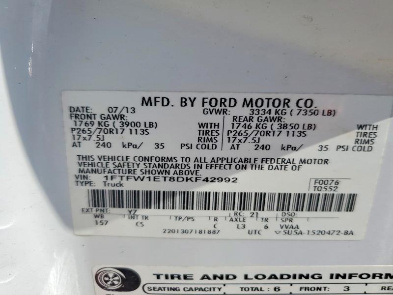 2013 Ford F150 Supercrew