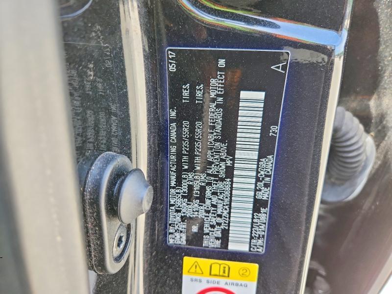 2017 Lexus Rx 350 Base