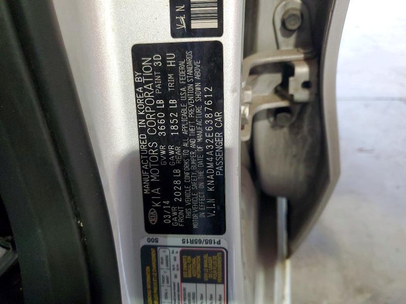 2014 KIA Rio lx