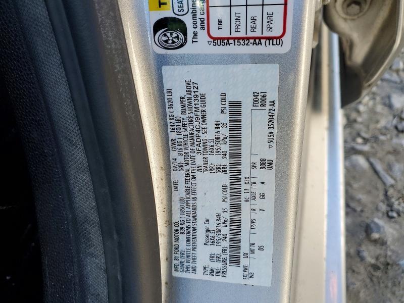 2015 Ford Fiesta Titanium