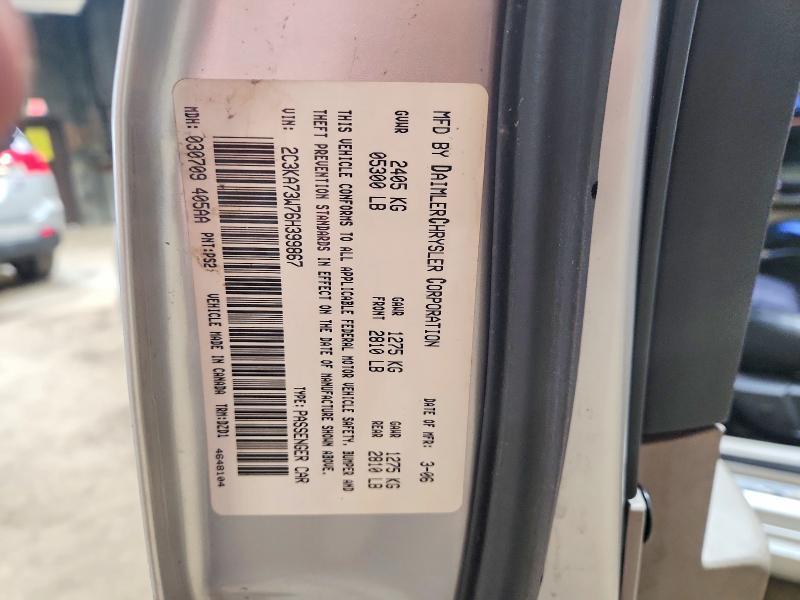 2006 Chrysler 300c Srt-8