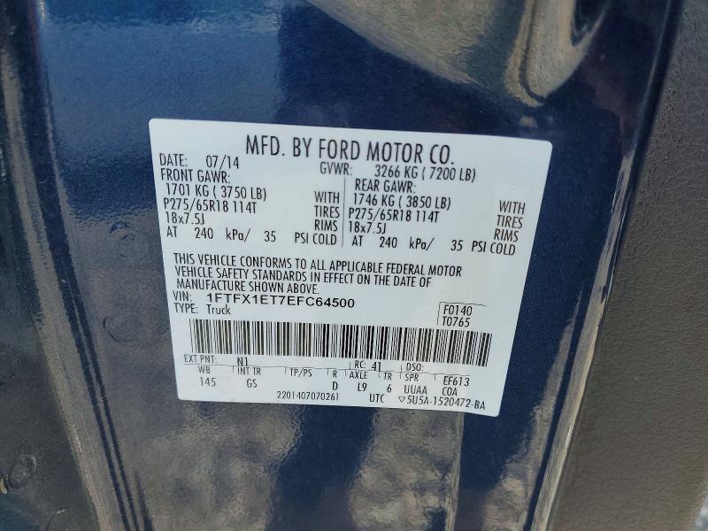 2014 Ford F150 Super cab