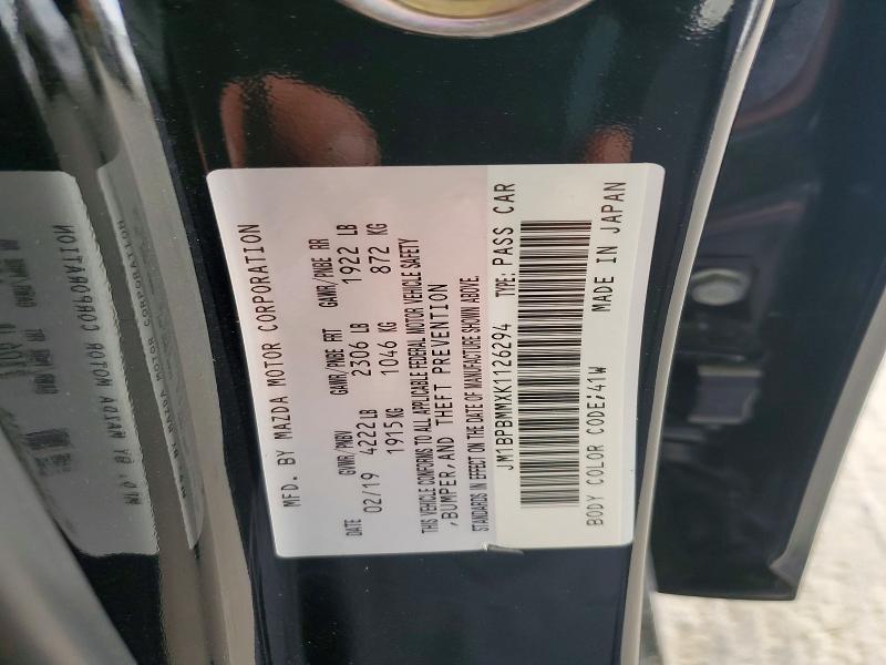 2019 Mazda 3 Preferred