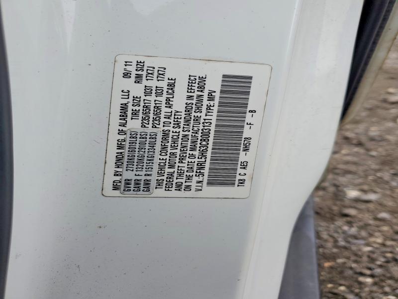2012 Honda Odyssey exl