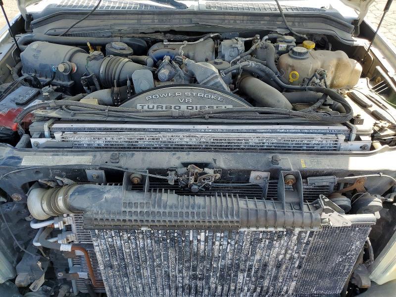 2008 Ford F250 Super Duty