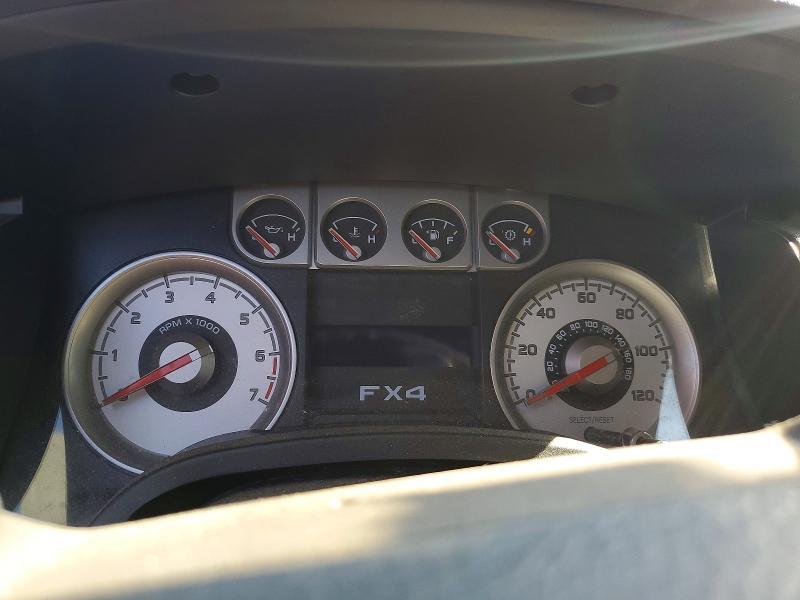 2009 Ford F150 Supercrew