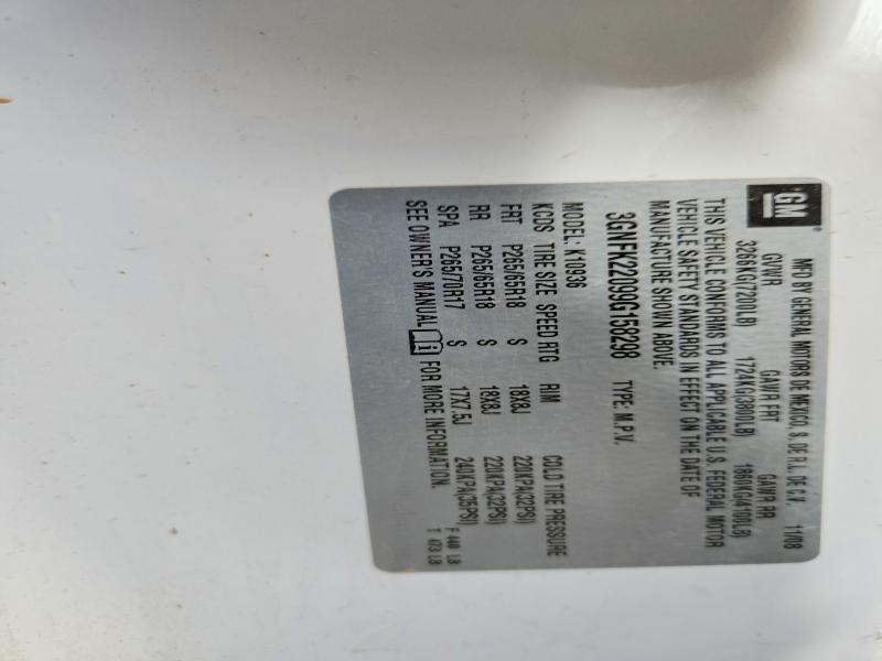 2009 Chevrolet Avalanche K1500 LT