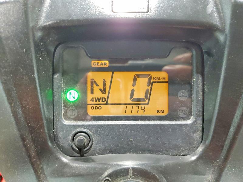 2021 Honda TRX520 FM