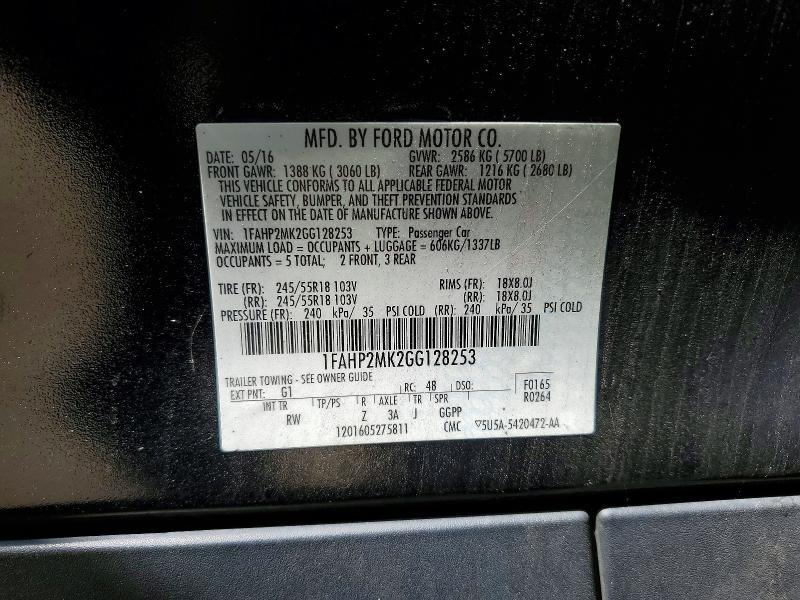 2016 Ford Taurus Police Interceptor