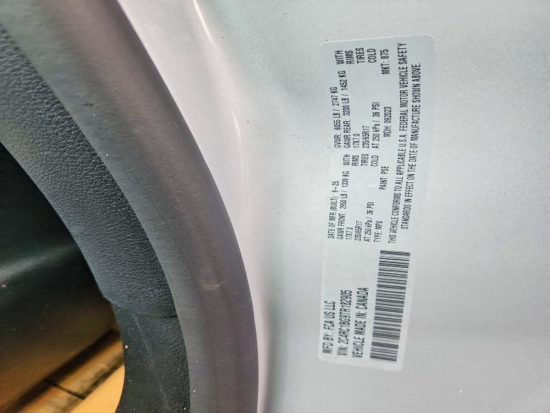 2026 Chrysler Pacifica