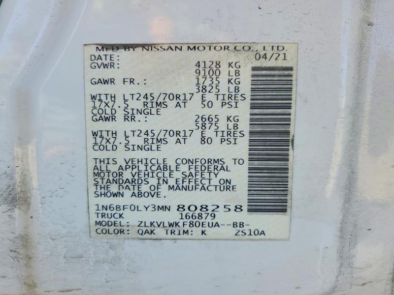 2021 Nissan NV 2500 HD S