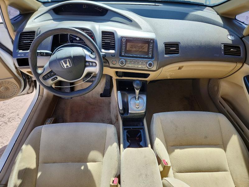 2007 Honda Civic ex