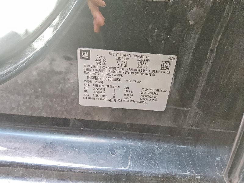 2016 Chevrolet Silverado K1500 lt