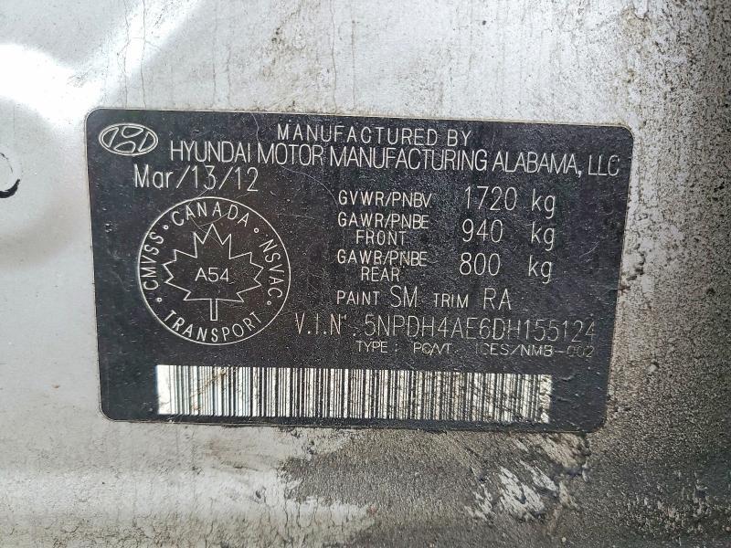 2013 Hyundai Elantra gls