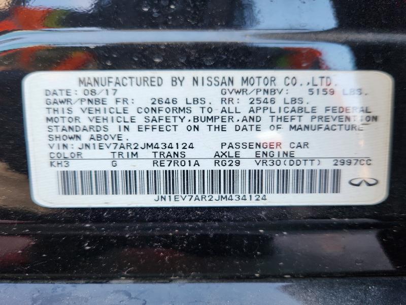 2018 Infiniti Q50 3.0t Sport