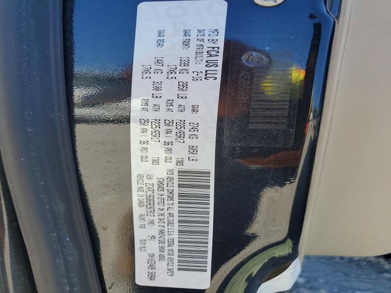 2016 Chrysler Town & Country Touring