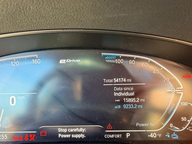 2020 Bmw Motorrad 2020 bmw Motorrad 530e