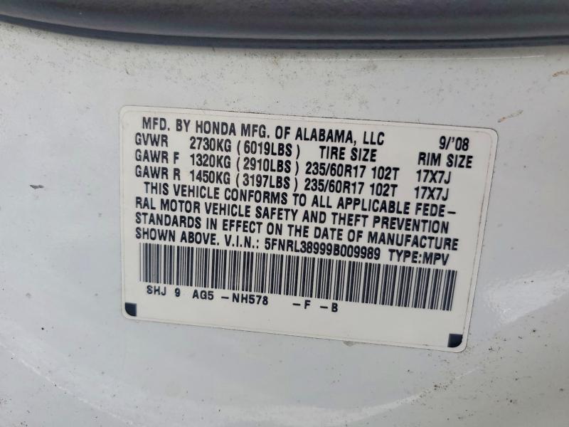 2009 Honda Odyssey Touring