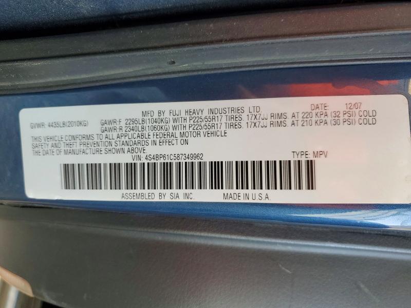 2008 Subaru Outback 2.5i