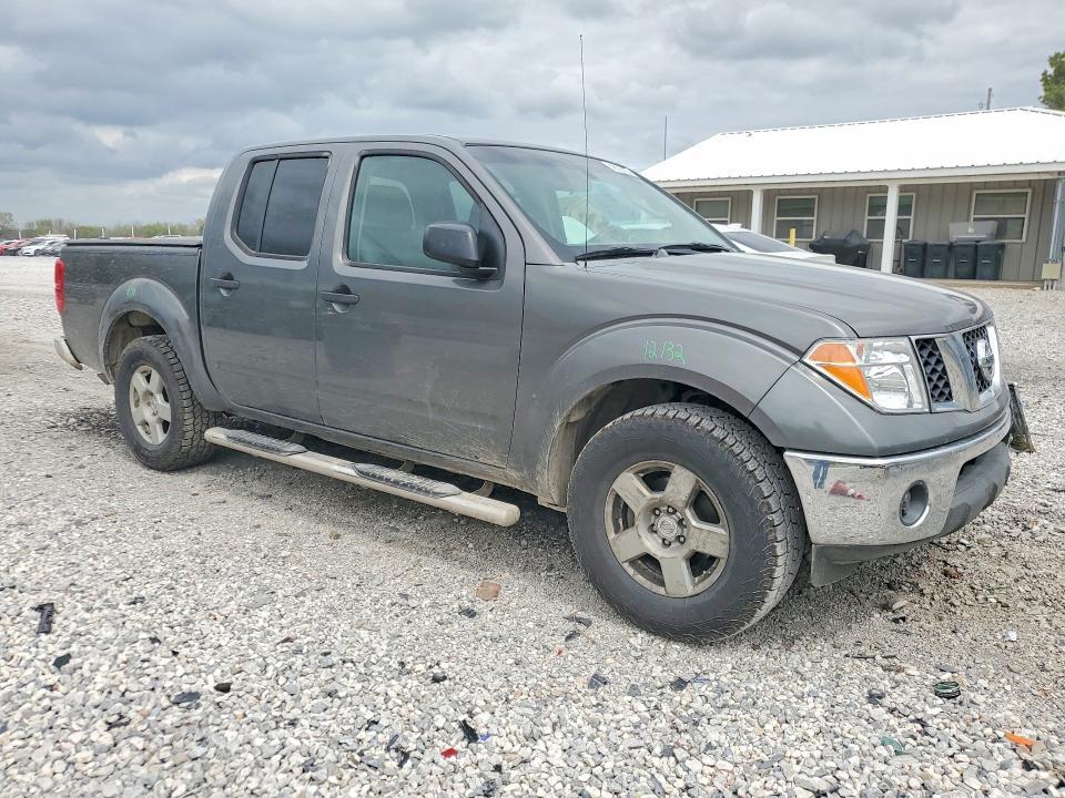 2005 Nissan Frontier SE