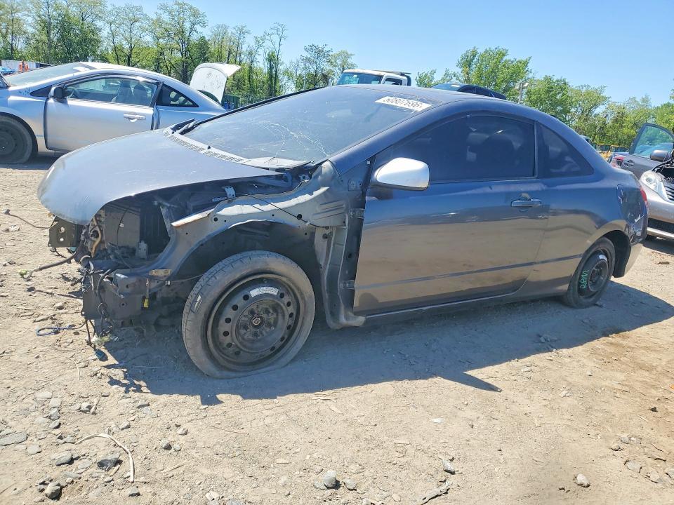 2009 Honda Civic exl