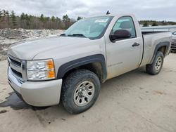 Chevrolet Silverado k1500 Vehiculos salvage en venta: 2009 Chevrolet Silverado K1500