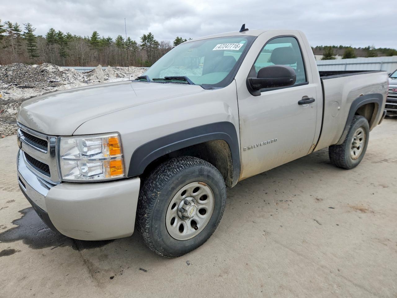2009 Chevrolet Silverado K1500