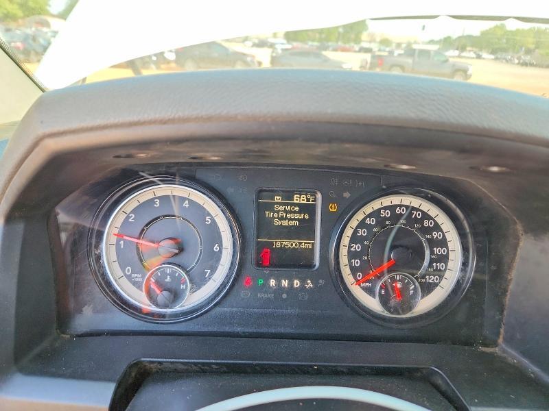 2018 Dodge RAM 1500 ST