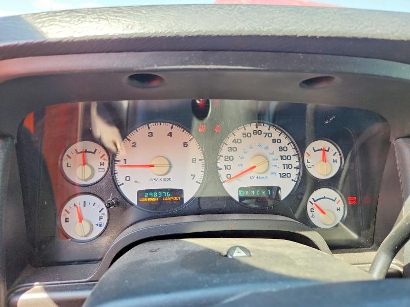 2005 Dodge RAM 1500 ST