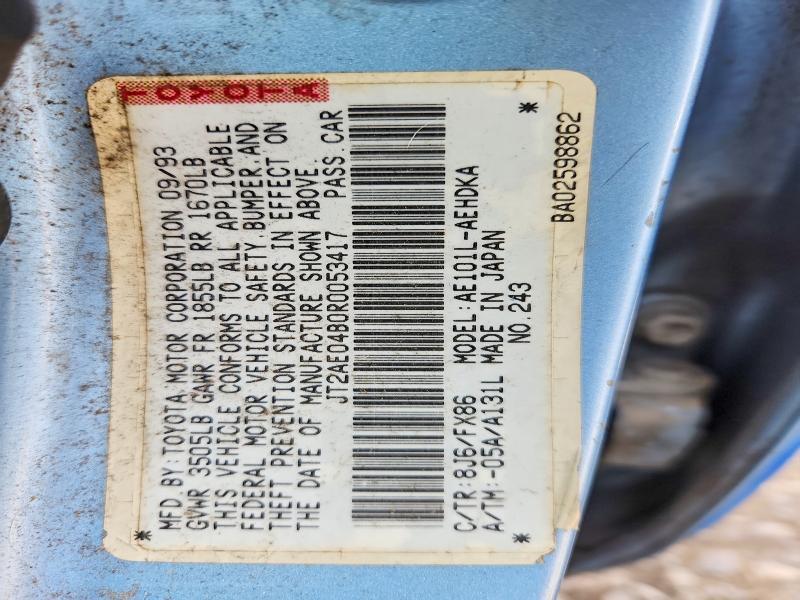 1994 Toyota Corolla Base