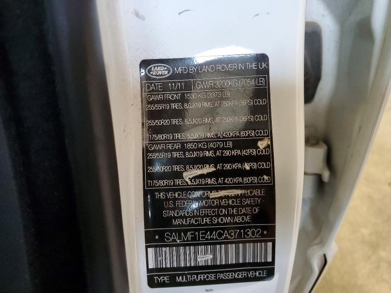 2012 Land Rover Range Rover hse Luxury