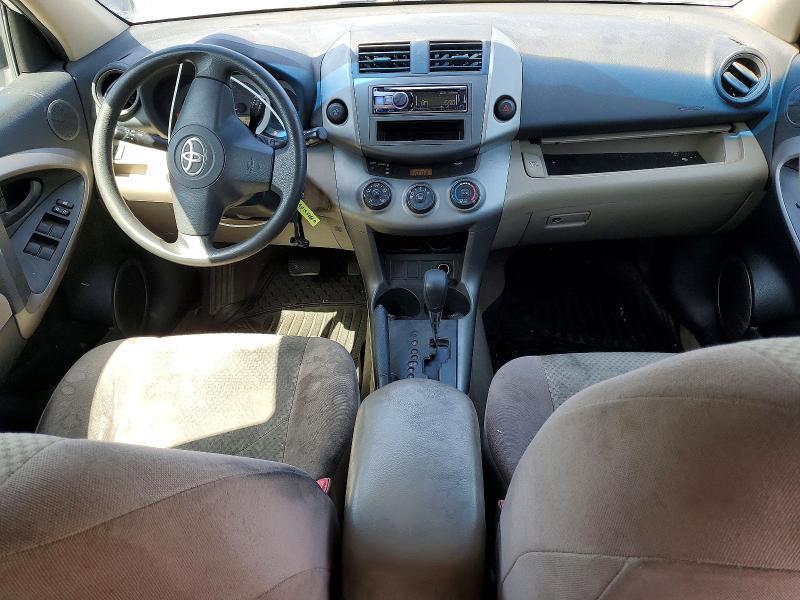 2008 Toyota Rav4 Base