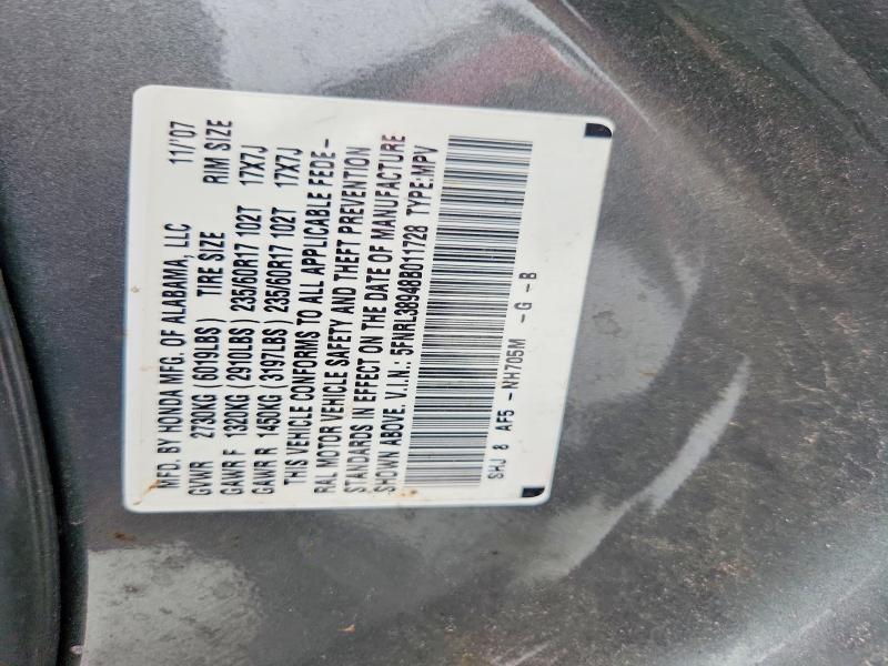 2008 Honda Odyssey Touring