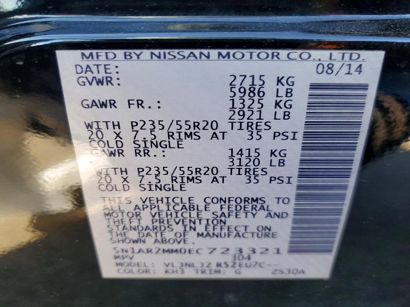 2014 Nissan Pathfinder s