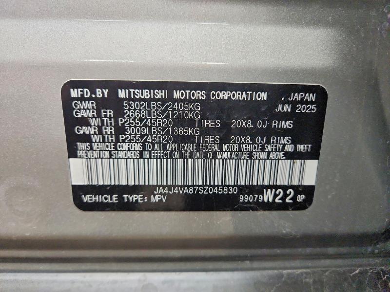 2025 Mitsubishi Outlander se