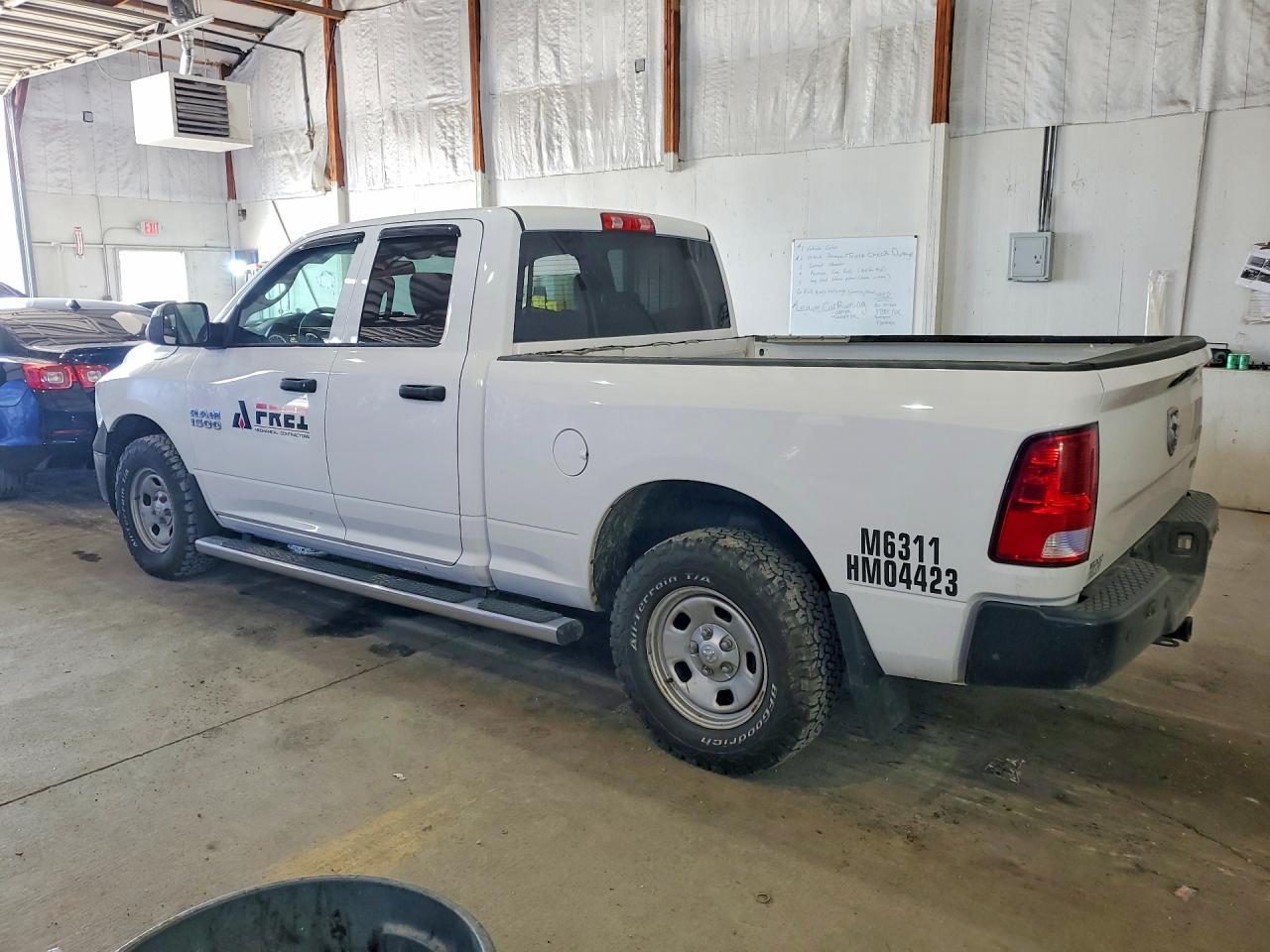 2017 Dodge RAM 1500 ST