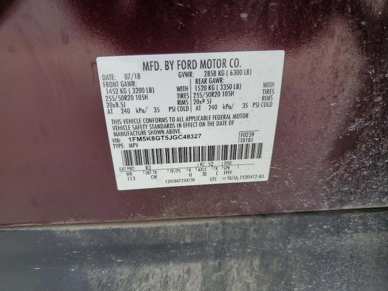 2018 Ford Explorer Sport