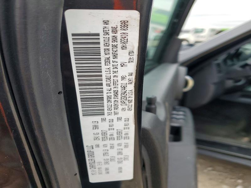 2010 Dodge Nitro se