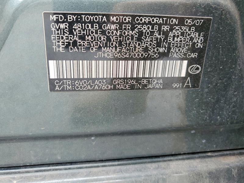 2007 Lexus Gs 350 Base