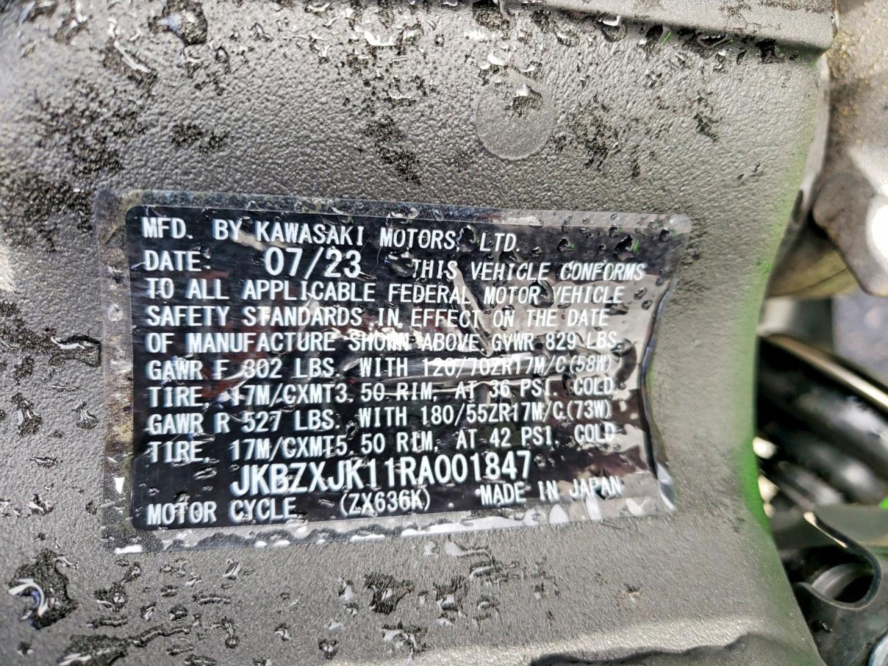 2024 Kawasaki ZX636 K