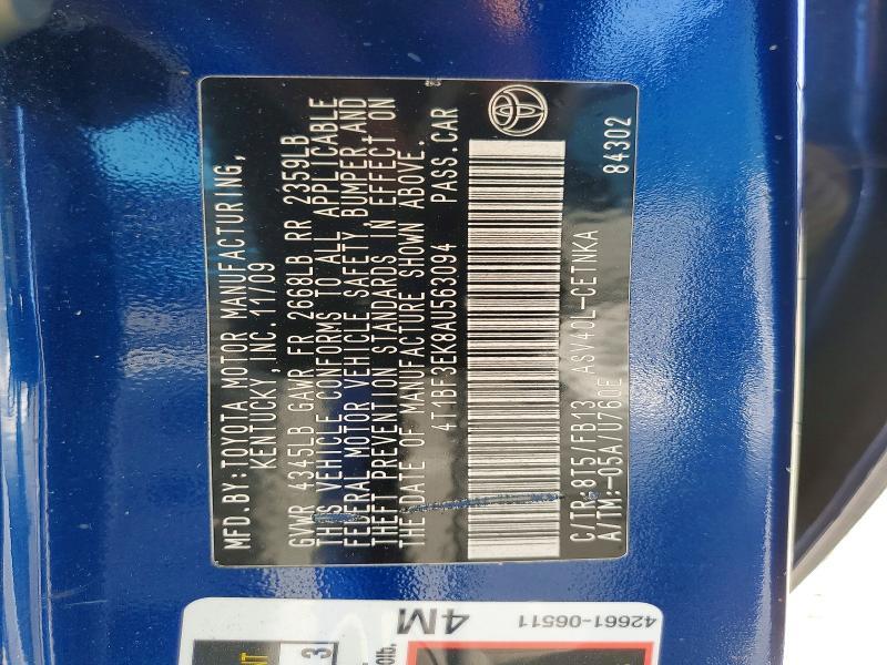 2010 Toyota Camry Base