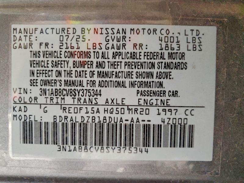 2025 Nissan Sentra sv
