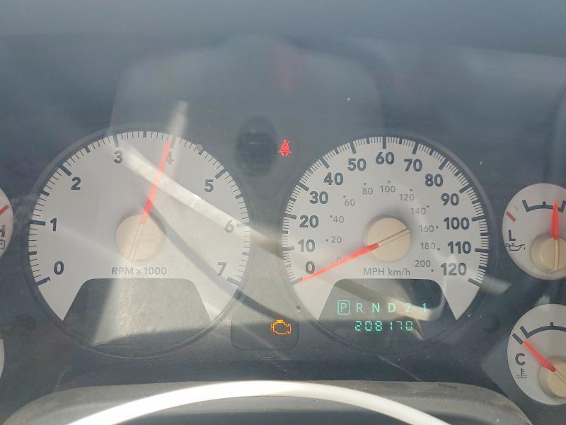 2008 Dodge RAM 1500 ST