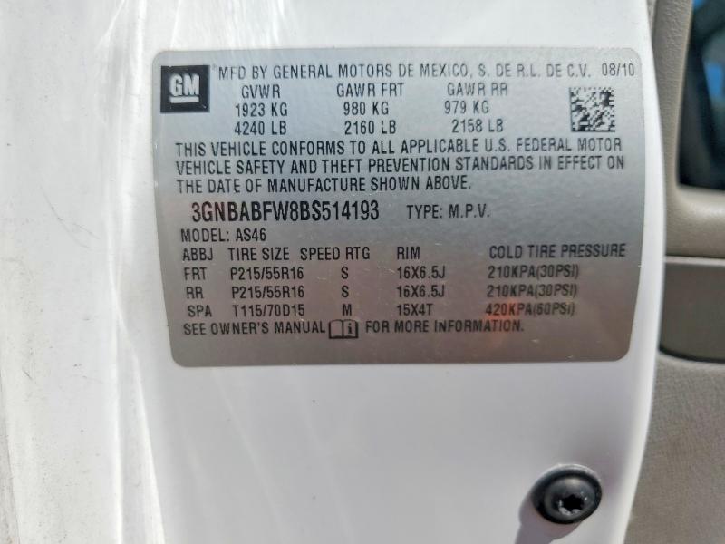 2011 Chevrolet Hhr lt