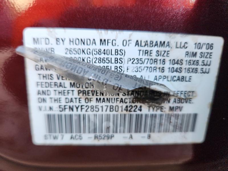 2007 Honda Pilot exl