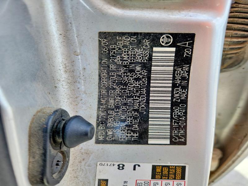 2010 Toyota Prius ii