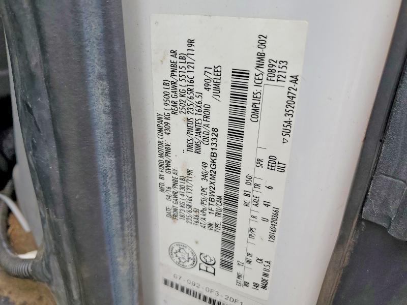 2016 Ford Transit T-350