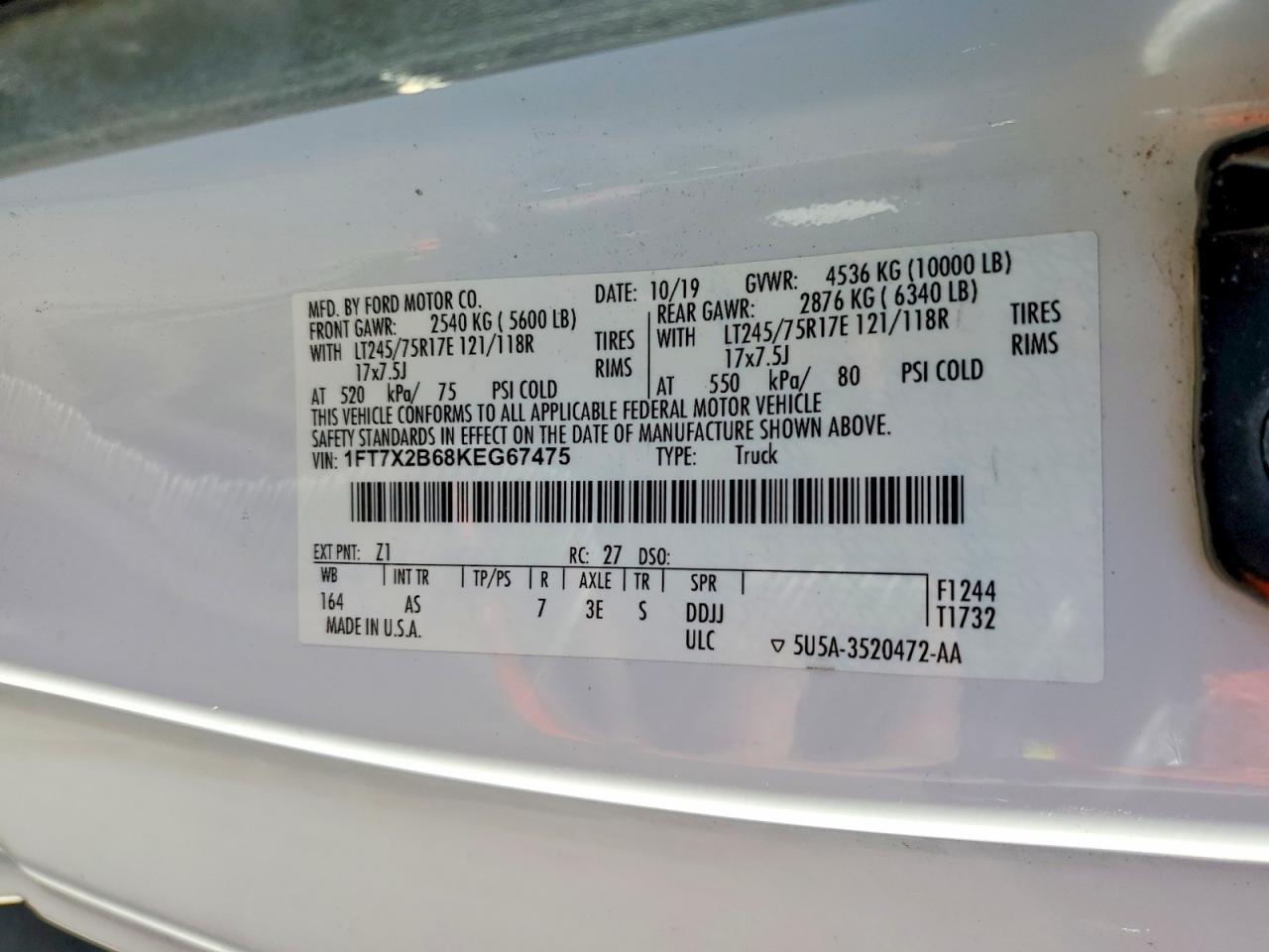 2019 Ford F250 Super Duty