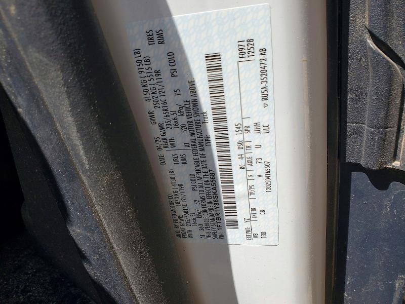 2025 Ford Transit T-250