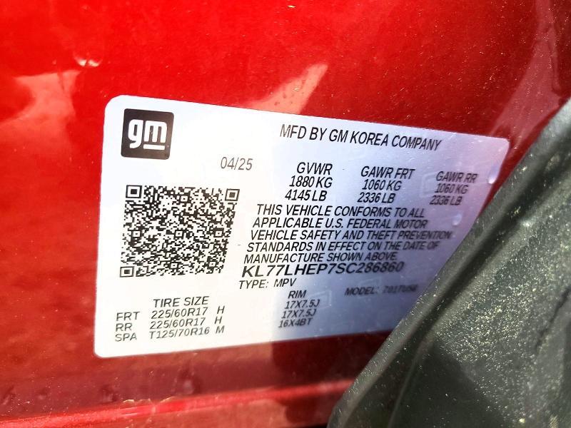 2025 Chevrolet Trax 1LT